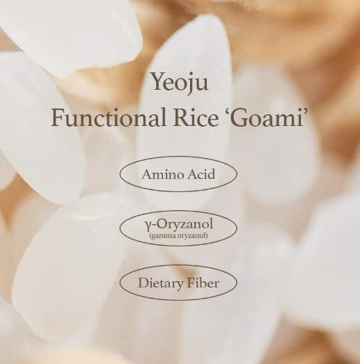 Rice Sunscreen 50ml