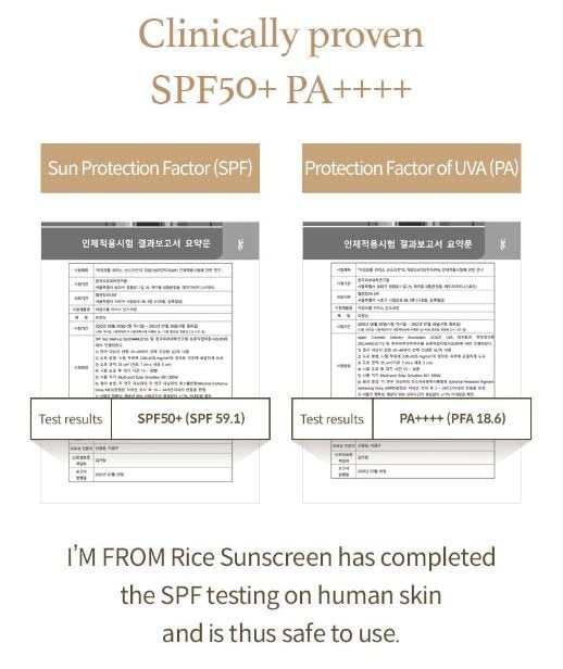 Rice Sunscreen 50ml