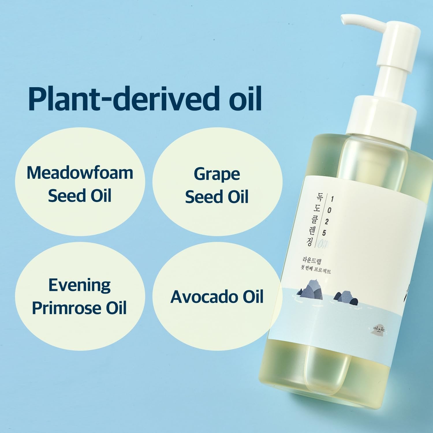 Round Lab Cleansing Oil