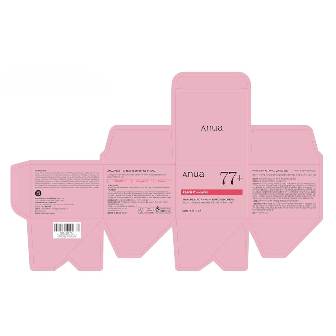 Anua Peach Niacinamide Cream, Face Moisturizer for Dry Skin with Vitamin B12, Collagen, Ceramide, Panthenol, Korean Skin Care for Glass Skin (50ml, 1.69 fl.oz.)