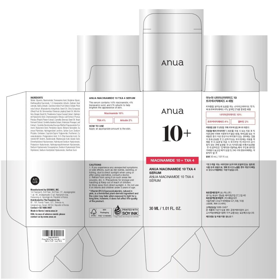ANUA Niacinamide 10 + TXA 4 Serum, Hyaluronic Acid, Tranexamic acid, Vitamin B12, Facial Serum for Glass Skin, Clarifying, Radiant Complexion with Natural Color, Korean Skin Care (30ml /1.01 fl.oz)