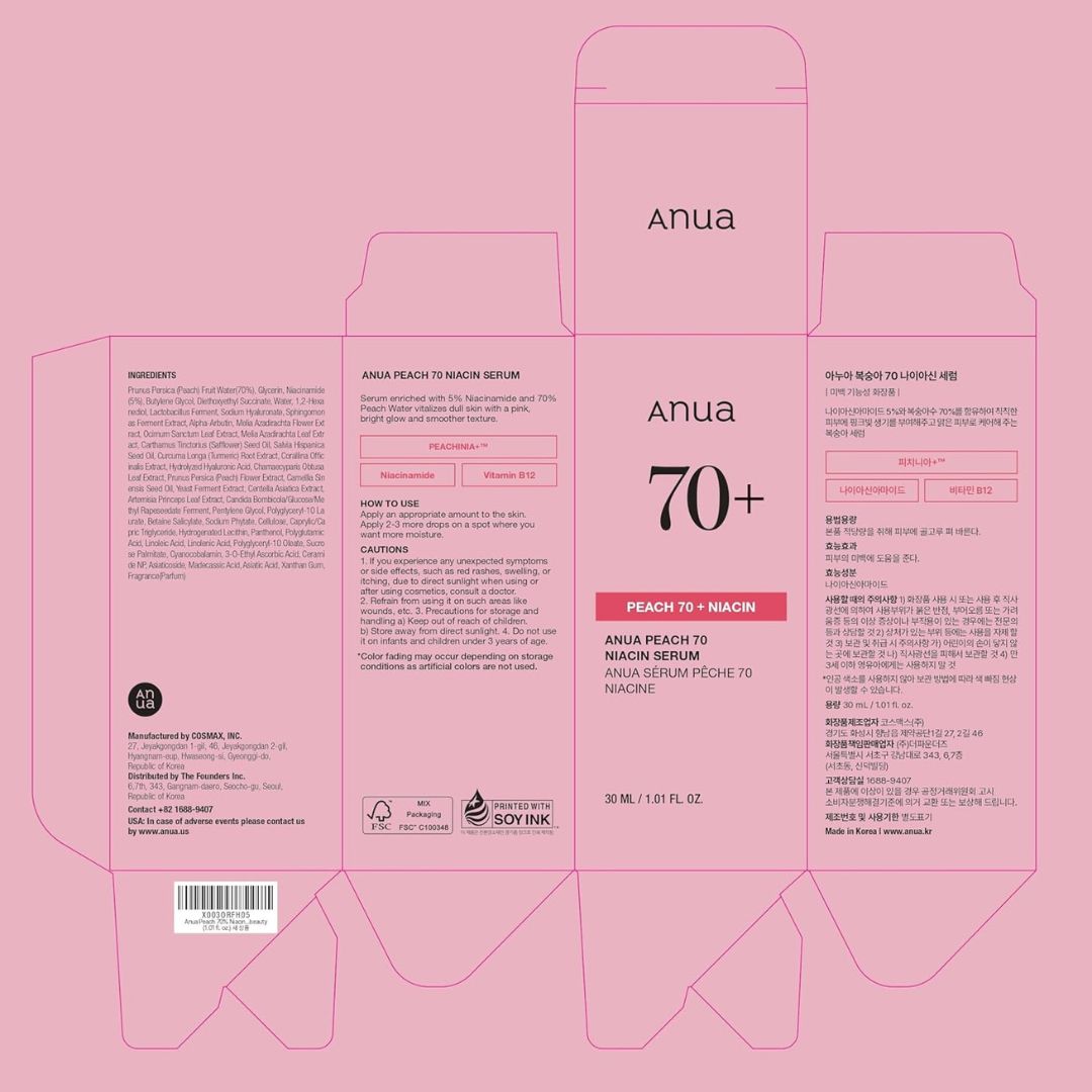 Anua Peach 70 Niacinamide Serum 30ml / brightening hydrating face serum/daily clean beauty (1.01 fl. oz.)