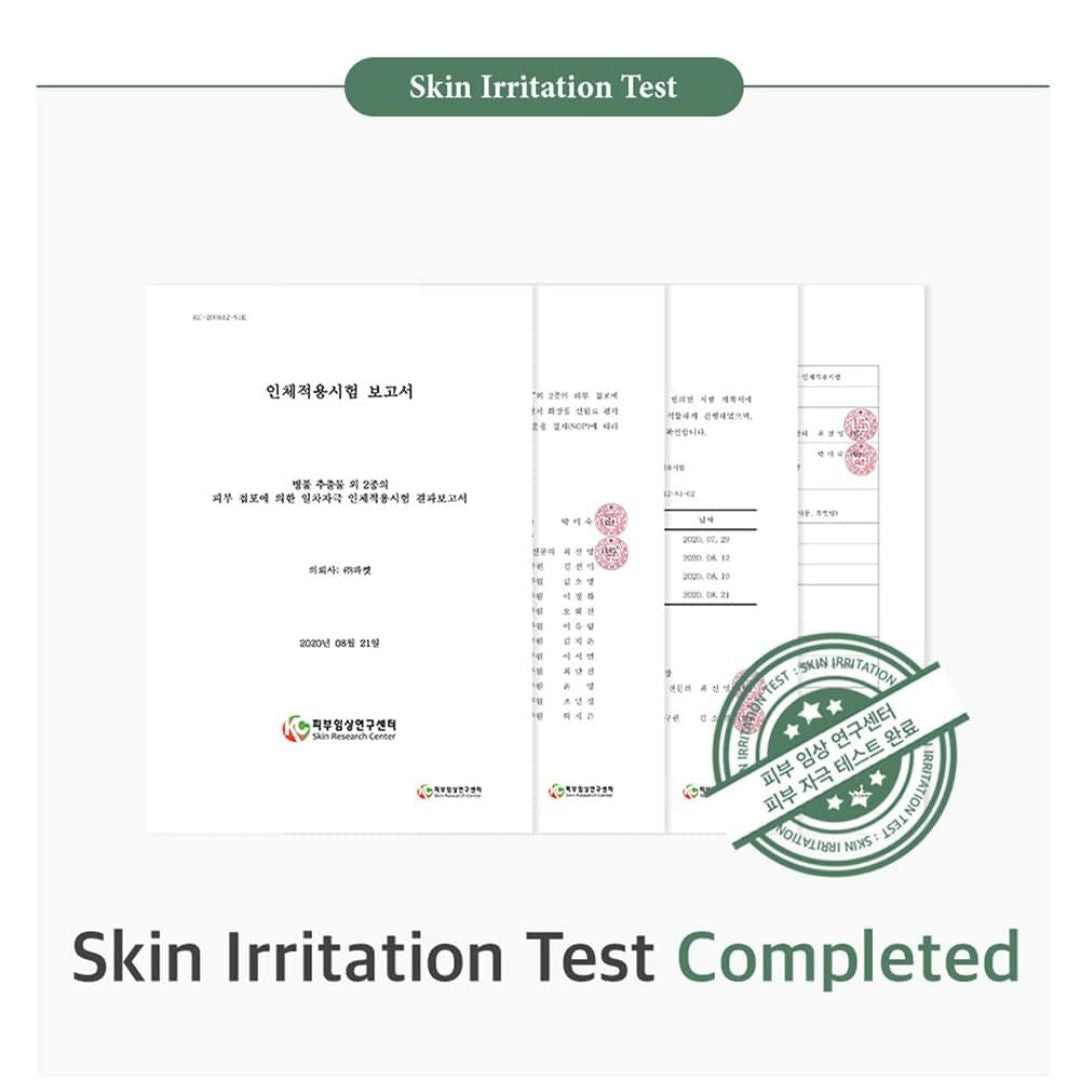 mixsoon Bifida Ferment Essence - Skin Barrier Strengthening, Rejuvenating Essence for Damaged Skin - Korean Skincare - Vegan (3.38 fl.oz / 100ml)