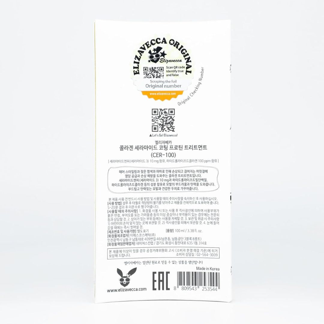 Elizavecca cer-100 collagen coating hair protein treatment 100ml